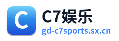 C7娱乐